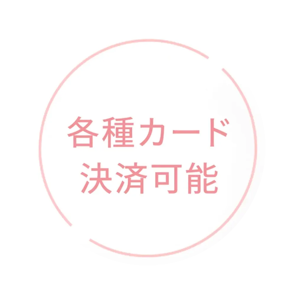 土日祝も休まず診療